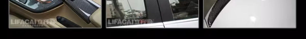 Carbon Fiber Sticker Car Color Changing Film Interior Central Control Body Motorcycle Film Roof Frosted Matte Black Film