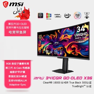 MSI MPG 341CQR QD-OLED X36����34��׼4K360HzQD-OLED늸��@ʾ��