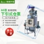 输送气力灰槽粉体泵