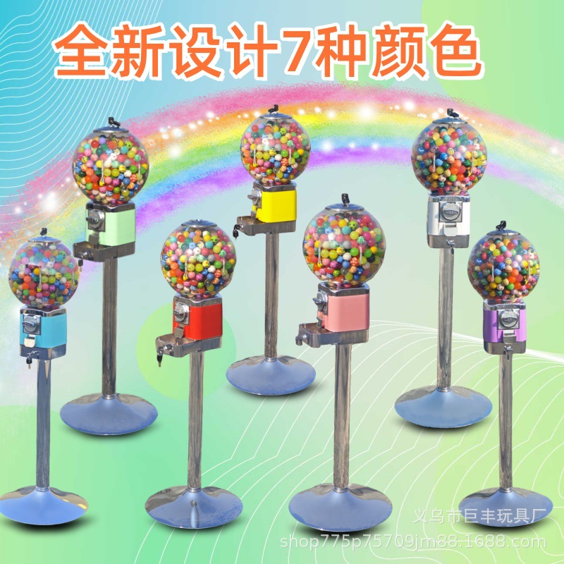 Máquina de torsión de huevo libre de envío, popularidad en línea comercial japonesa mini bolas elásticas lanzadoras de monedas para niños pequeños redondos torcedores de huevos personalizados