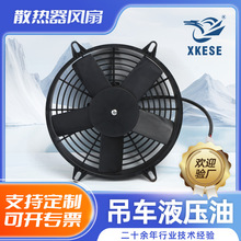 ɢ���L��܇�CҺ����ɢ�����L���D���p�S�г�����������������L��