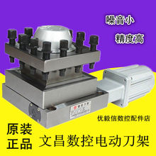 �Ĳ�����늄ӵ���ԭ�SLD4B0625 6125 6132 6140 6150܇���C�����