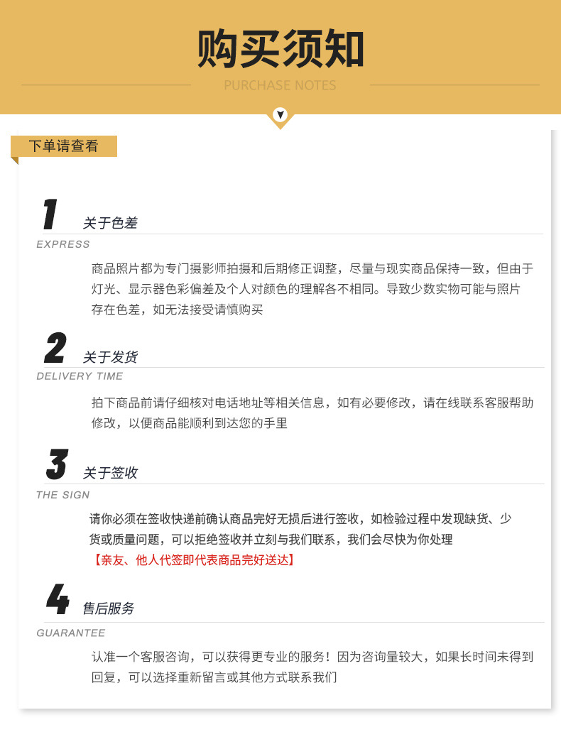 xqy-拷贝_09