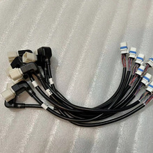 T40/T20P喷洒转接线DJI大疆农业植保无人机多旋翼无人机电缆配件