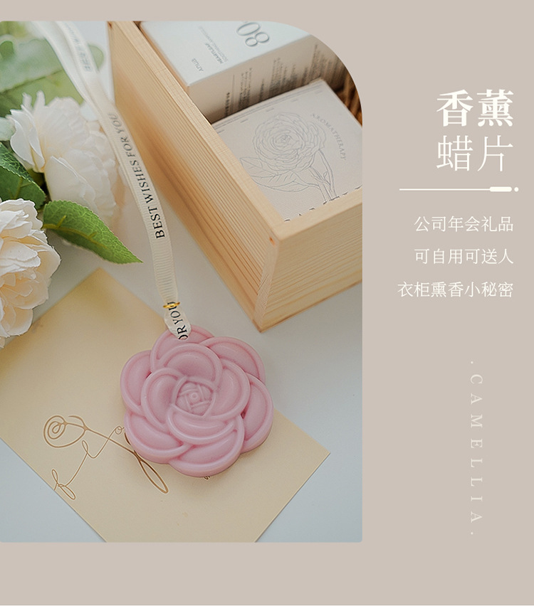 茶花蜡片_12.jpg