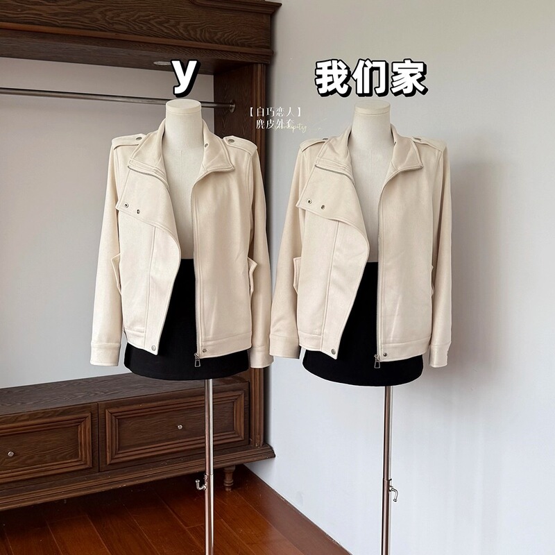 September 5【White Chocolate Lover】Suede Jacket for Women, Autumn Off-White Design, Biker Style Loose Jacket