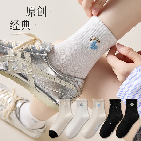 Women's Mid-Calf Korean Style Socks, Cartoon Student Casual Sports Socks, Trendy Ins Socks, Zhuji Socks