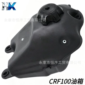Honda CRF110 2013-14 üçün Yanacaq Çəni və Yağ Qapağı