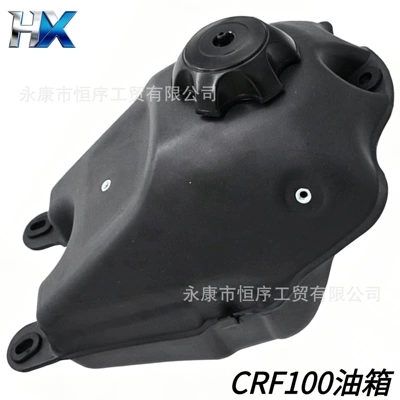 Off-Road Motorcycle Parts 2013-14 Suitable for Honda Crf110 Original Size Fuel Tank with Oil Bottle Cap