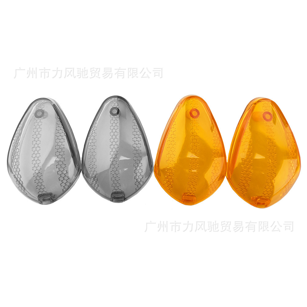 Aplicable a Honda CBR600 / 600F / 1000RR, cubierta de luz de dirección de motocicleta 08-16