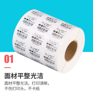 �~�漈�����z�l�a��ӡ�˺��� 70/75�� 30 35 40���~���ӡ���N��
