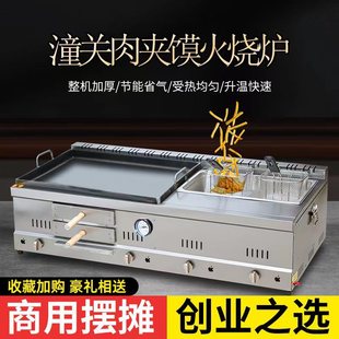 ���Ô[��úȼ�������P��A�x�濾�����tը���׼��x��ץ�һ�w�C