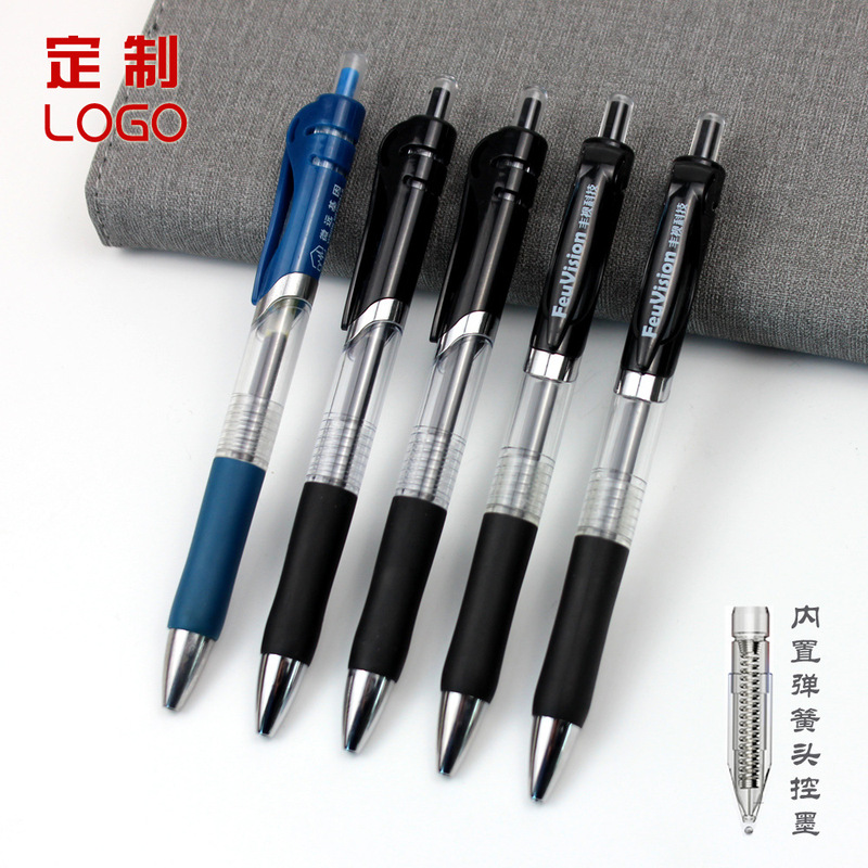 经典按动中性笔定制LOGO好写顺滑K35子弹头0.5mm黑色水笔办公文具|undefined