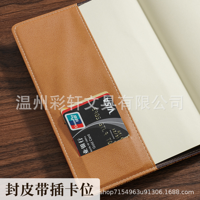 跨境A5复古密码日记本带锁加厚创意手账本学生日记本文具笔记本子|undefined