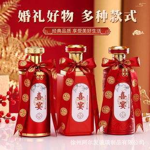 �׾�ƿ��ƿ�ߙn�ܷ��u���ͽY�錣���Է���ɢ�b�׾�ƿȫ�׎����b