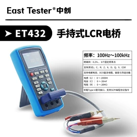 其他气体分析;分光光度计;微型电动机