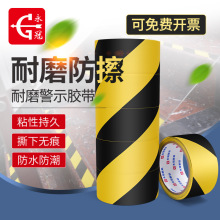 pvczȫؘ4.8ذRɫNؾʾz