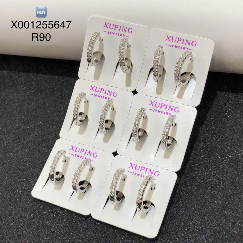 No. 25 (take six pairs as one card)