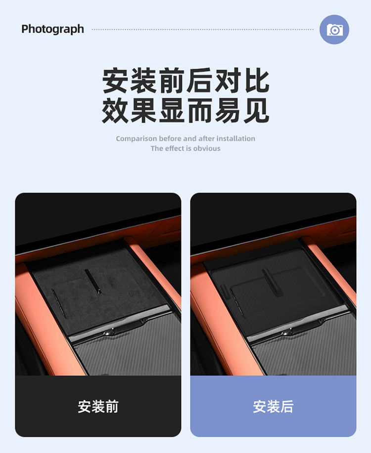 Suitable for Lynk & Co 10Emp/10 Pure Electric Silicone Wireless Charging Pad, Central Control Phone Anti-Slip Accessories, Interior Accessories