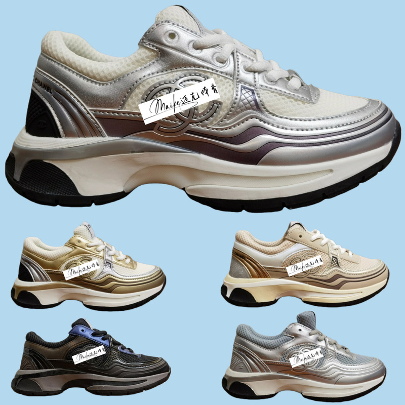 Cross-Border Foreign Trade Trendy Brand High-End Version Chanel-Style Gold and Silver Sneakers Couple's Casual Dad Shoes for Men and Women Cross-Border Foreign Trade Trendy Brand High-End Version Chanel-Style Gold and Silver Sneakers Couple's Casual Dad Shoes for Men and Women
