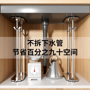 ?̨����֧�μܲ��P��մɏN��ϴ�˳�ˮ���l���gϴĘ��ϴ����֧��