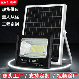 Rural Road Lighting Wall Street Light Waterproof Ultra-Bright High-Power Led Floodlight Solar Outdoor Garden Light