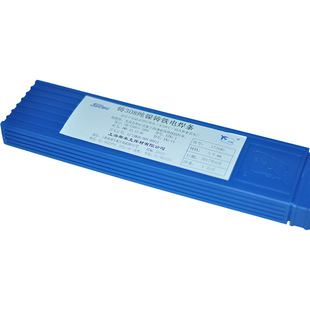 �Ϻ�˹�׿�Z308����T�F���lZ408��FZ508��~ʯī���T�F늺��l