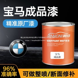 ���R�_ʿ���y�Vʯ������ѩɽ��ɫ��˹���{��ʯ���O�ػҼt��Ʒ����