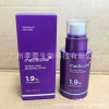 Серум с ретинолом 1,9% 30 ml