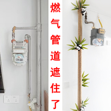 �N���b���Ȼ����{���Ӱ���ů��ú���ˮ�ܹ��ړ�ȼ��ܵ�����