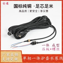 ͽÝˮÇԴоһwo׸Nˮ|