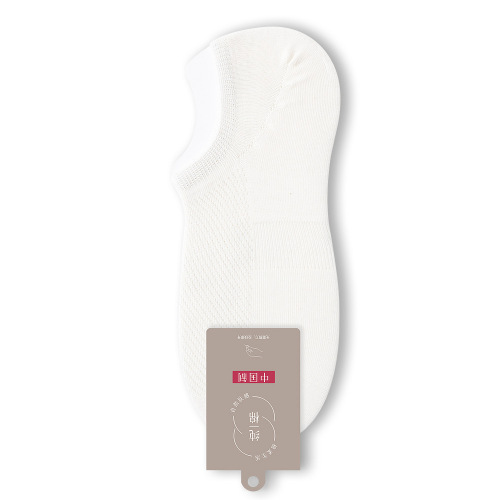 Socks for men, non-falling, boat socks, invisible pure cotton, non-slip socks, antibacterial mesh, breathable, sweat-absorbent, wholesale, ultra-thin