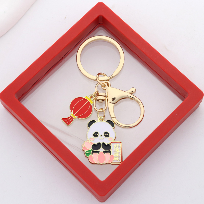 Buena suerte Lotus Panda + linterna - botón de langosta (embalaje de caja de regalo)