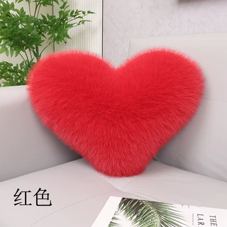 仿羊毛绒家用爱心抱枕床头靠垫沙发靠枕简约可水洗抱枕套厂家批发