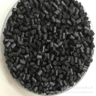 Conductive Anti-Static Pc/Abs Surface Resistance Value 10 to the Power of 3-10 High Strength Impact Resistance