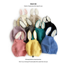 猫哥儿童针织贝雷帽女孩可爱甜美兔耳朵帽子女宝宝时尚纯色毛线帽