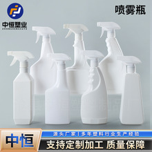 500ml���Fƿpe���ۃ�ƿ�坍���ֿ�ʽС����500��������Һ���χ�ƿ