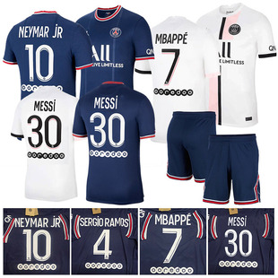 2021 футбол одежда 3d футболка тренер Ле Сен-Жермен джерси установите мужской униформа