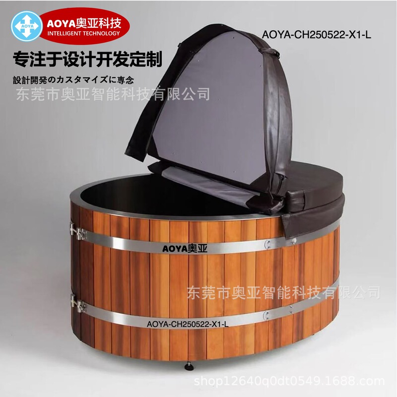 New Commercial Red Cedar Stainless Steel Cold Water Bath Tub with Fully Automatic Small Intelligent Machine Equipment Ice Bath Machine