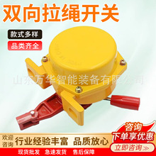 �V���p�����K�_�P ݔ�͎����o��ͣ�_�P KLT2-2�V���p�����K�_�P