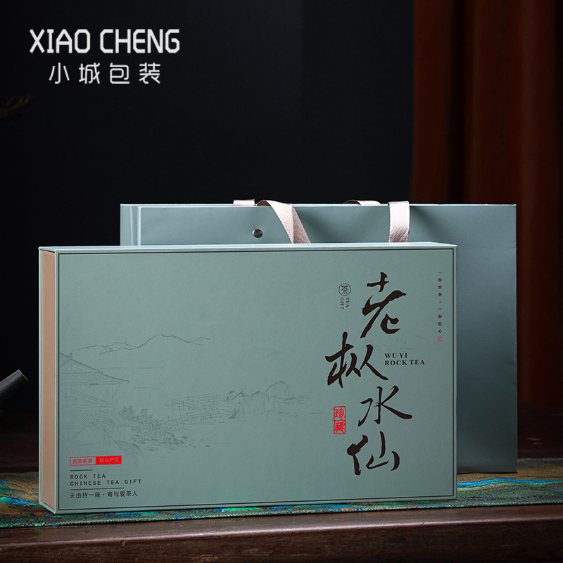 武夷岩茶老枞水仙长泡袋摆泡礼盒装空盒半斤装通用岩茶茶叶包装盒