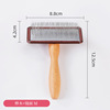 Large dog comb in pet comb, rotate hair removal combed cat comb to remove the floating hair needle comb, dog brush