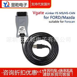 Cross-Border Wholesale Vgate Vlinker Fs USB Forscan Elm327 Obd2 Fs Bt