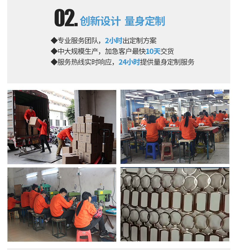 详情页---副本_13