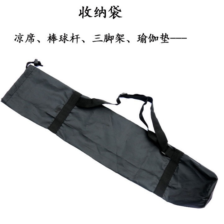 凉席收纳袋账篷收纳袋垫子圆底圆柱瑜伽垫收纳袋露营收纳包