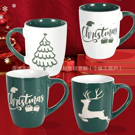 陶瓷杯;马克杯