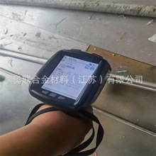 WaMP35NtfϽ˻𱣲|̽|C