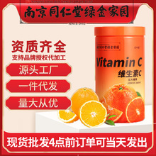 �Ͼ�ͬ���þG��҈@�S����C��ƿ1000Ƭvc���˃�ͯ�Sc��Ƭ�ɴ��l