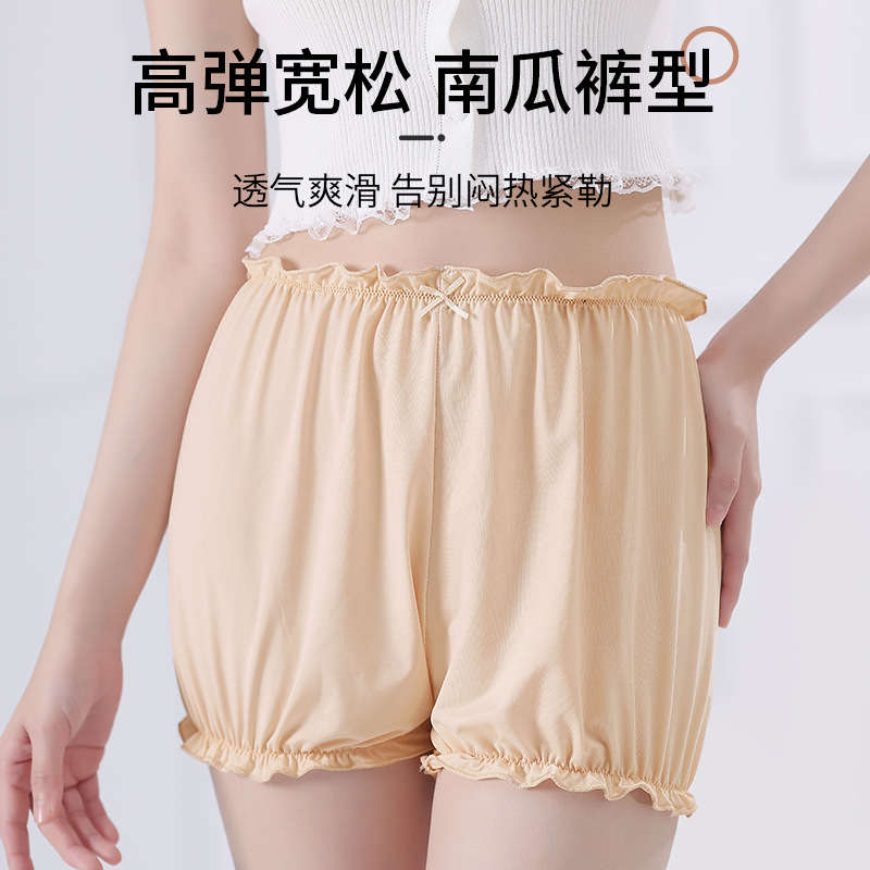 Pantalones de seguridad de linterna de seda de hielo para mujer, estilo fino de verano, pantalones de calabaza anti-desplazamiento, pantalones cortos de alta elasticidad, pantalones de seguridad para mujer