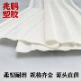 定制硫化热塑性无尘护套